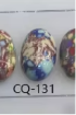 CQ-131