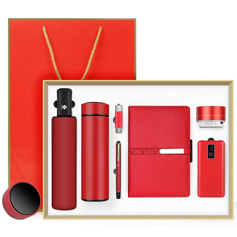 Red-7pcs set