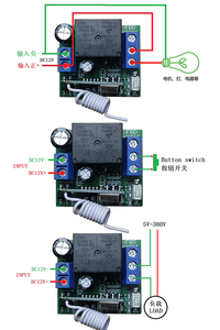433Mhz <strong>Remote</strong> Power On Off Control Switch <strong>Dc12V</strong> Access Control Single Relay <strong>Remote</strong> Control And Receiver Interruptor inteligente - Product Image 6