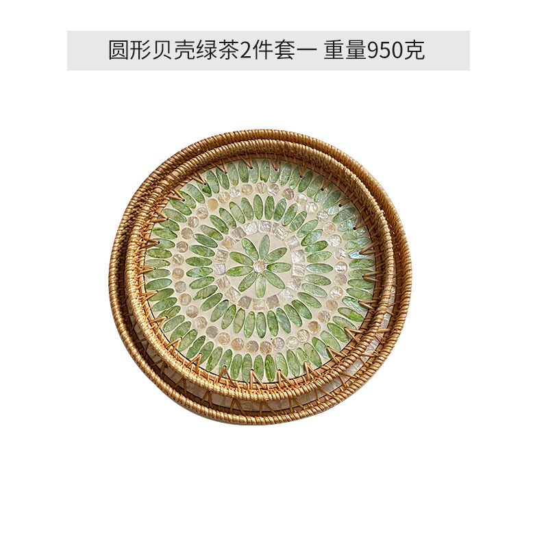 Ensemble 2 pièces coquille ronde-thé vert