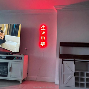 Özel Logo japon Neon burcu düğün dekorasyon uygulaması ile özel isim ve japon adı