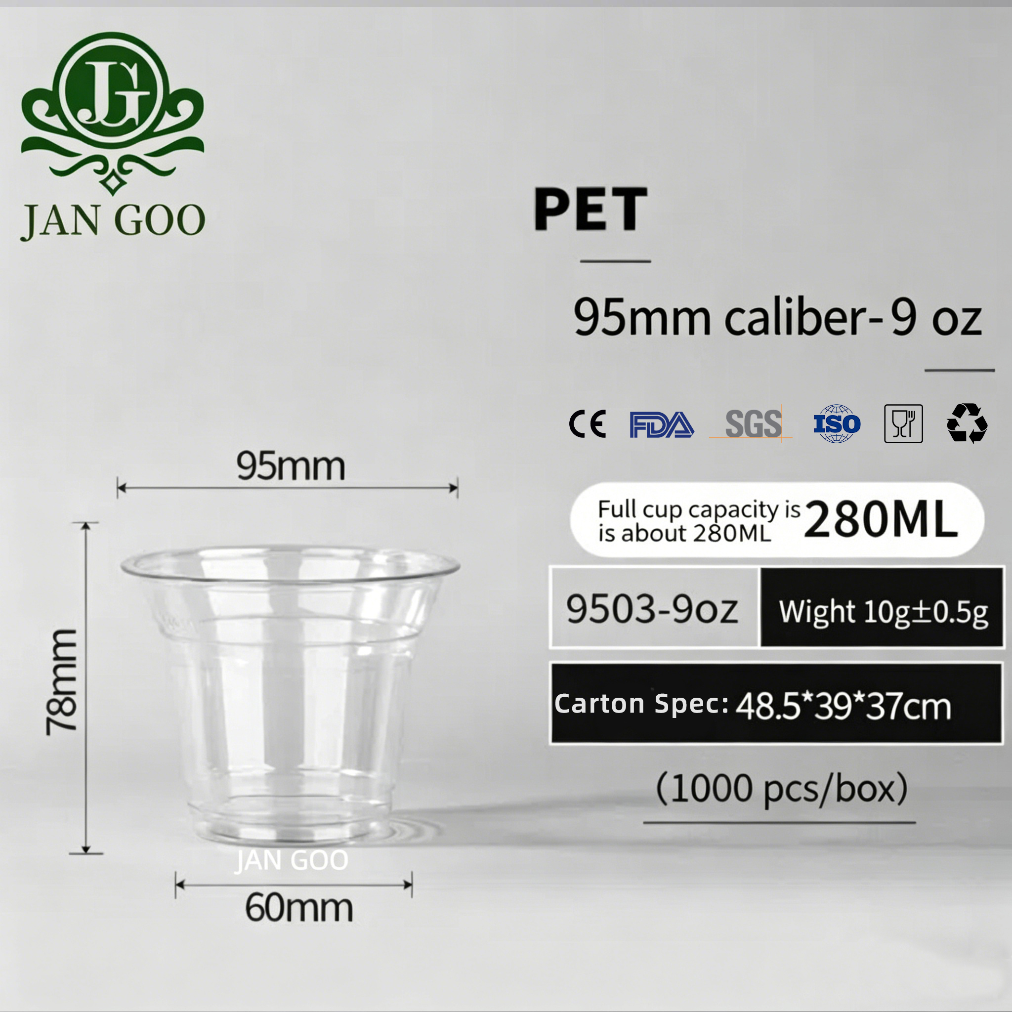 C0014:caliber93mm 12oz
