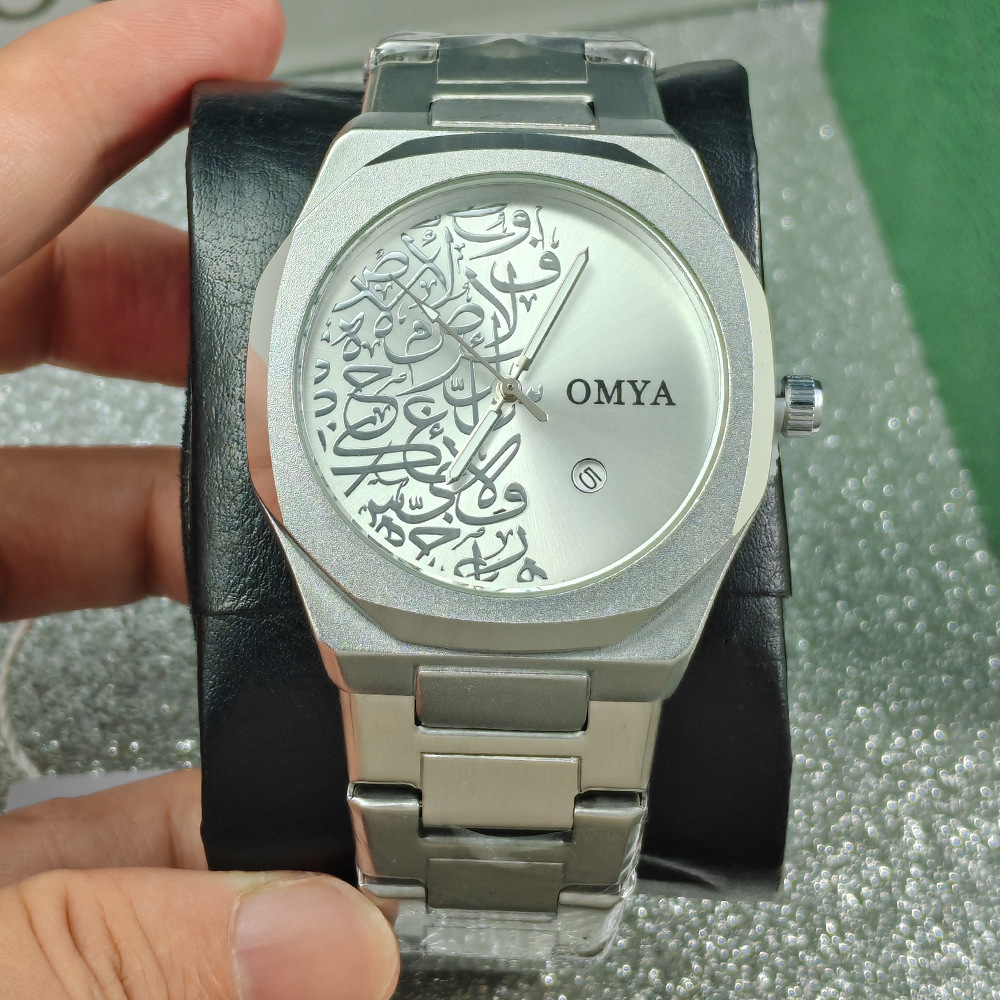 Silver-I