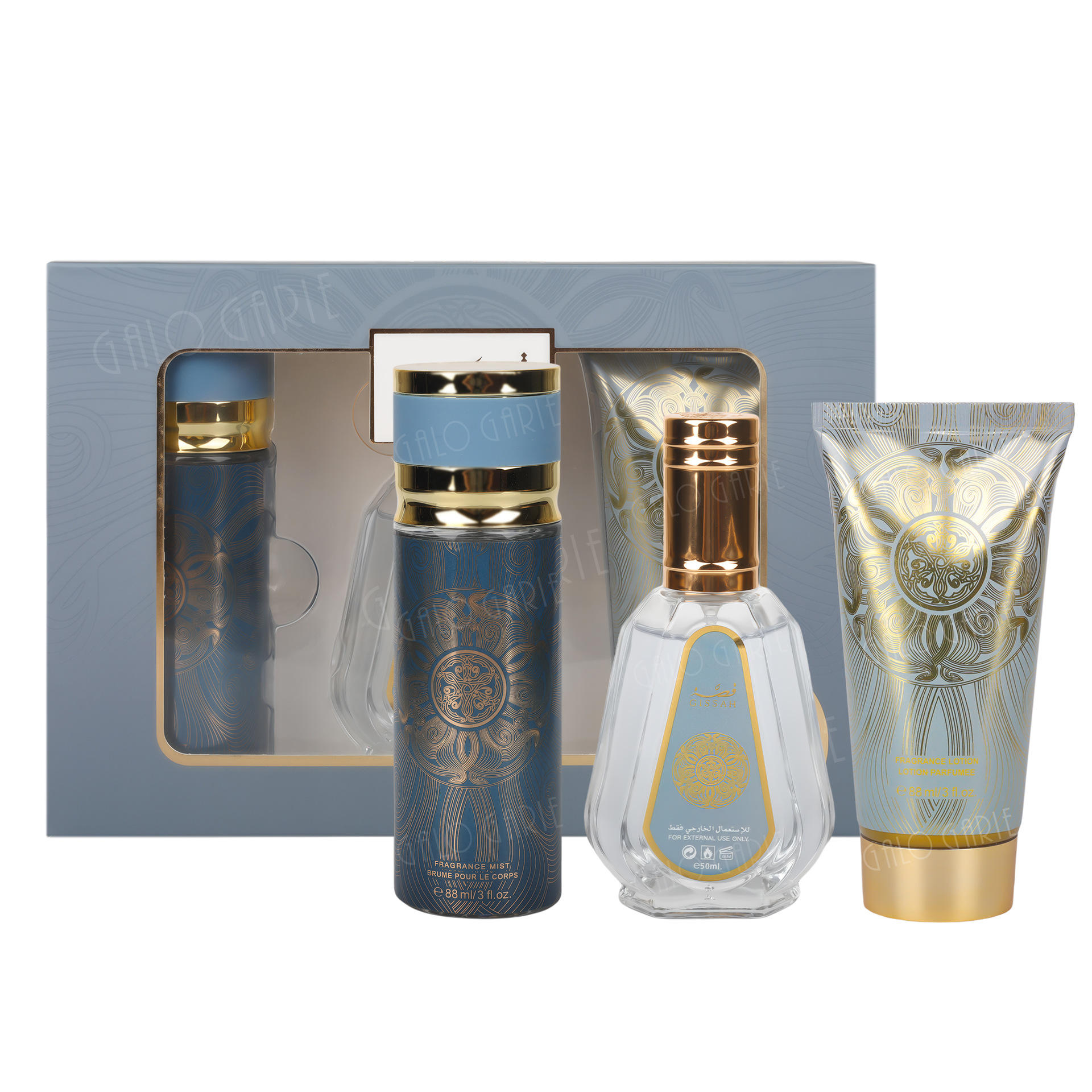 กิสซาห์ บลู