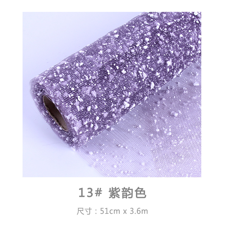 13 purple