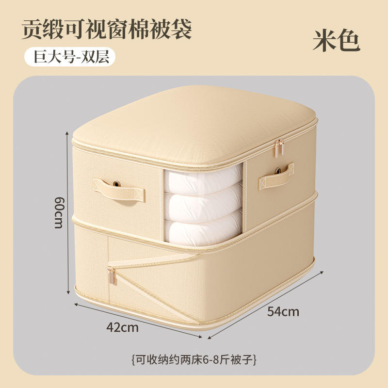 Modelo Verde de Tres Capas - Tamaño Mega 52x42x90cm