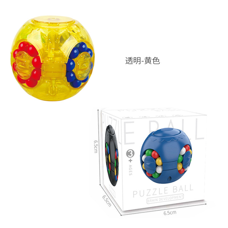 Round Magic Bean Transparent Yellow - English Box