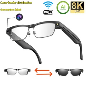 نظارات ذكية بإطار معدني متغير اللون، كاميرا 8 ميجابكسل للصور/الفيديو، ترجمة عالمية، مقاومة للماء IPX-5، تحكم باللمس - Product Image 2