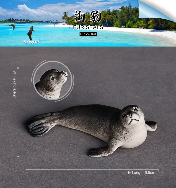 160 Fur Seal