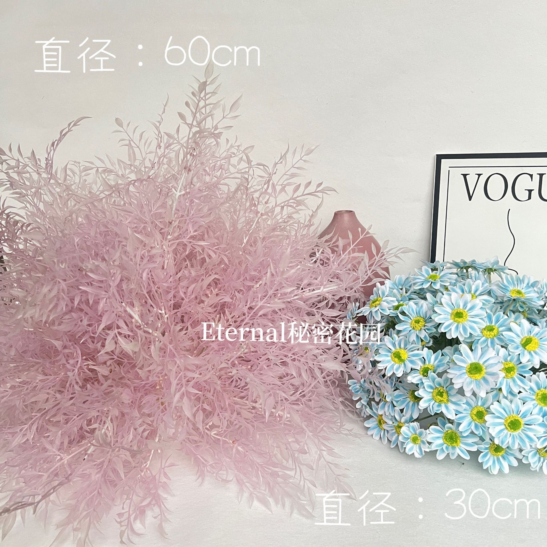 Herbe de cristal rose 60 cm