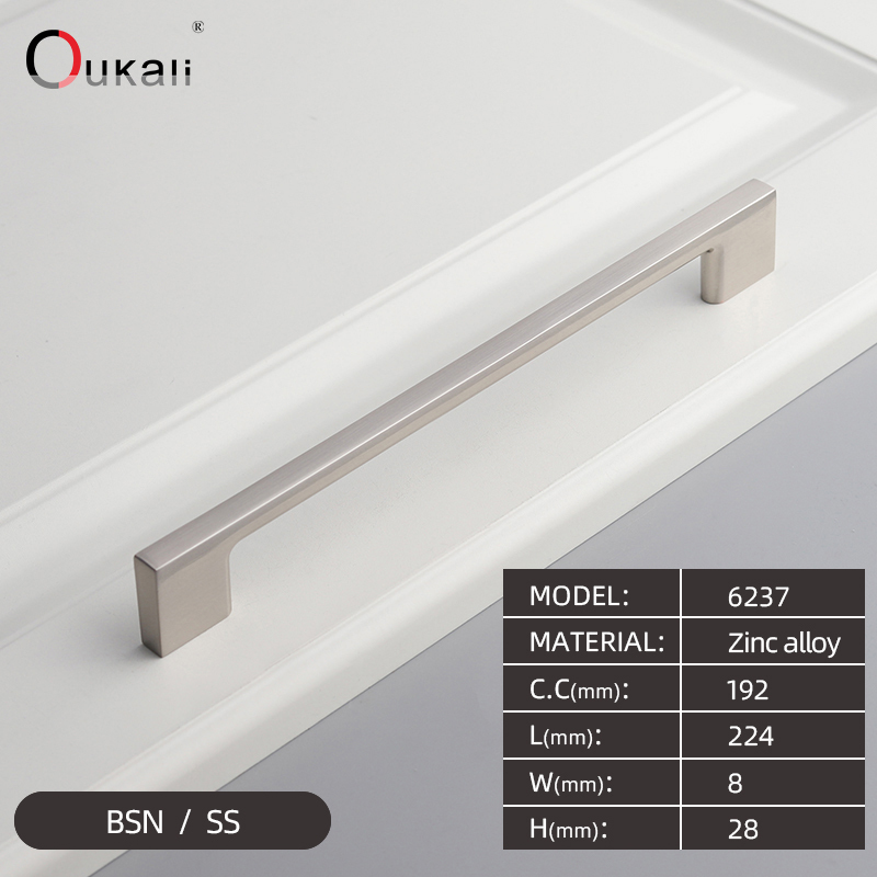 6237-192 SN