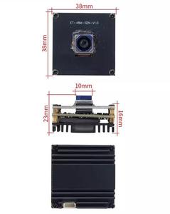 USB自动对焦摄像头模块8MP 12MP 16MP 48MP可选0.4s自动对焦人脸识别自动对焦摄像头模块 - Product Image 2