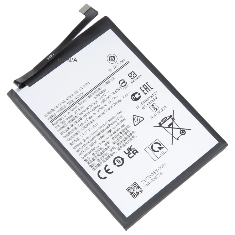 Samsung A14 5G