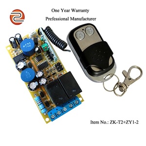 433 MHz HF-Sender-und Empfänger modul Fernbedienung relais und Schalter für Fernbedienungen - Product Image 4