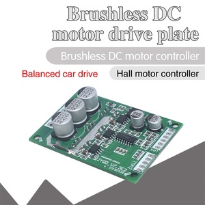 DC 12V-36V 500W <strong>PWM</strong> Hall Motor Balancing Brushless Motor <strong>Controller</strong> Automotive Balanced BLDC Car Driver Control Board Module - Product Image 2