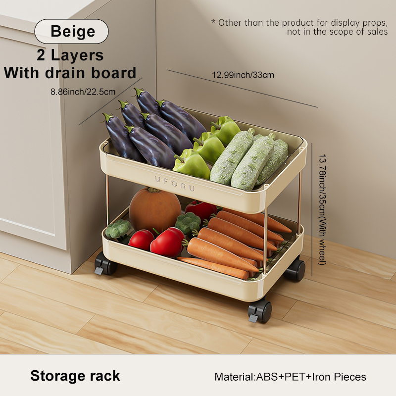 Beige 2 layers with drainer