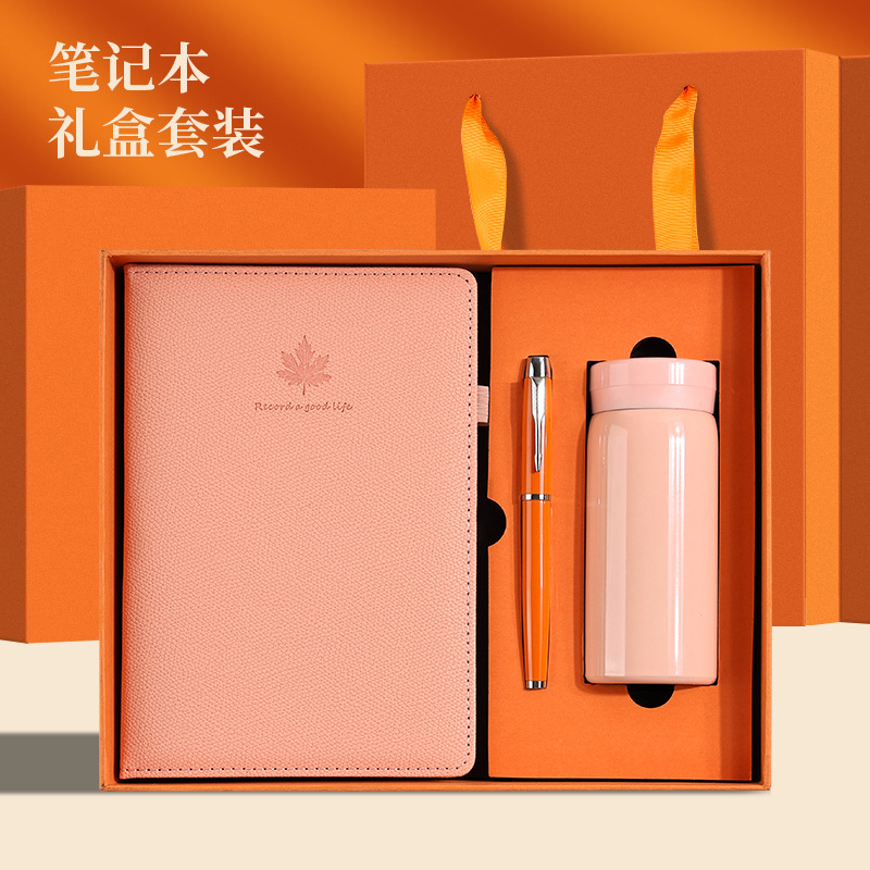 Orange Set