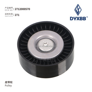 Bexten חלקי רכב חגורת <span class=keywords><strong>2712000570</strong></span> עבור mercedes-בנץ 271 mxedes-בנץ 271 mxedes