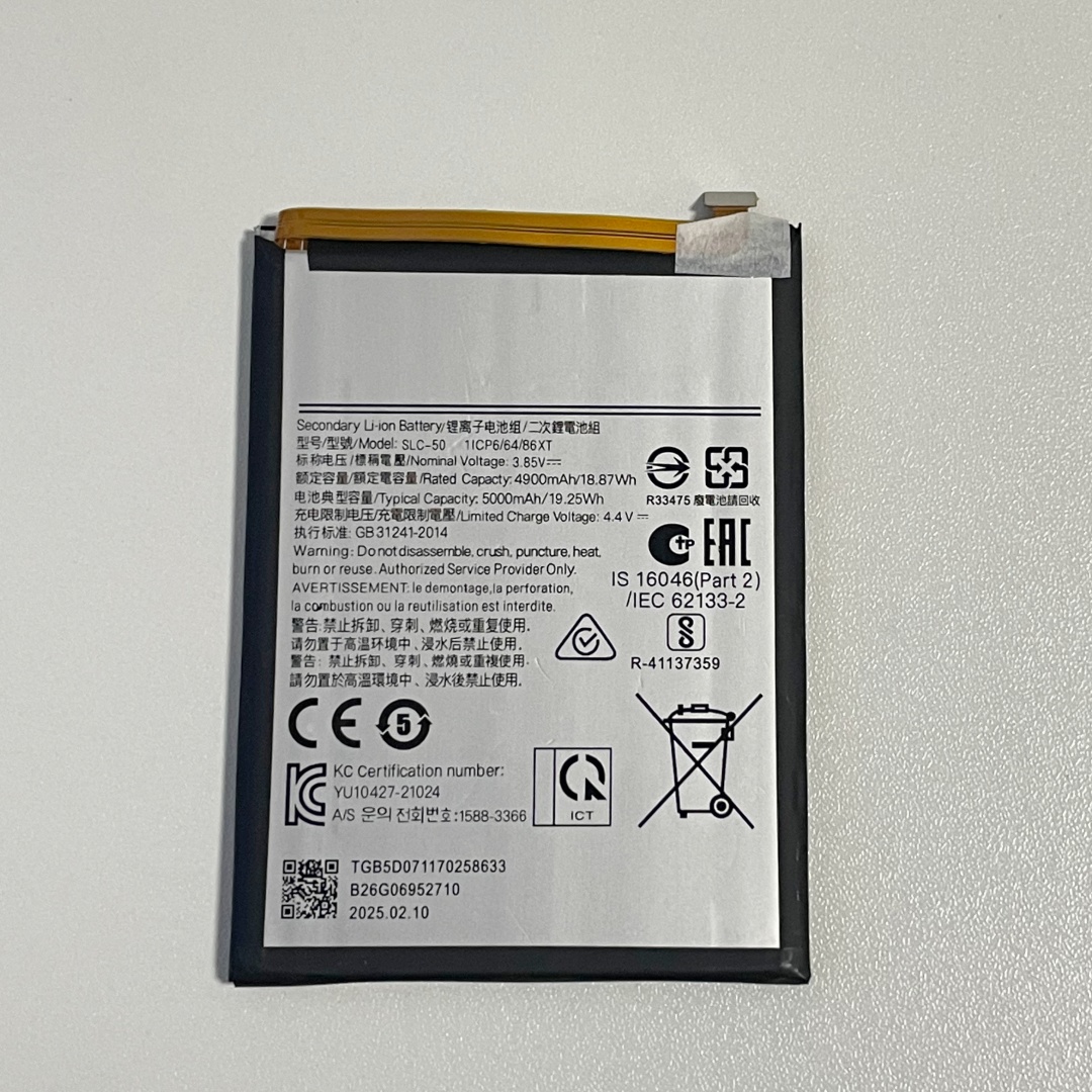 Galaxy A16 4G/5G