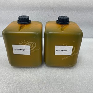 Cartucho de tinta compatible con 825ML con código de calidad para impresora de inyección de tinta Domino CIJ de - Product Image 5