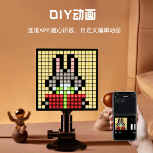 APP Home e Display a LED a LED Pixel schermi per la programmazione Mobile per splendide apparecchiature pubblicitarie commerciali - Product Image 2