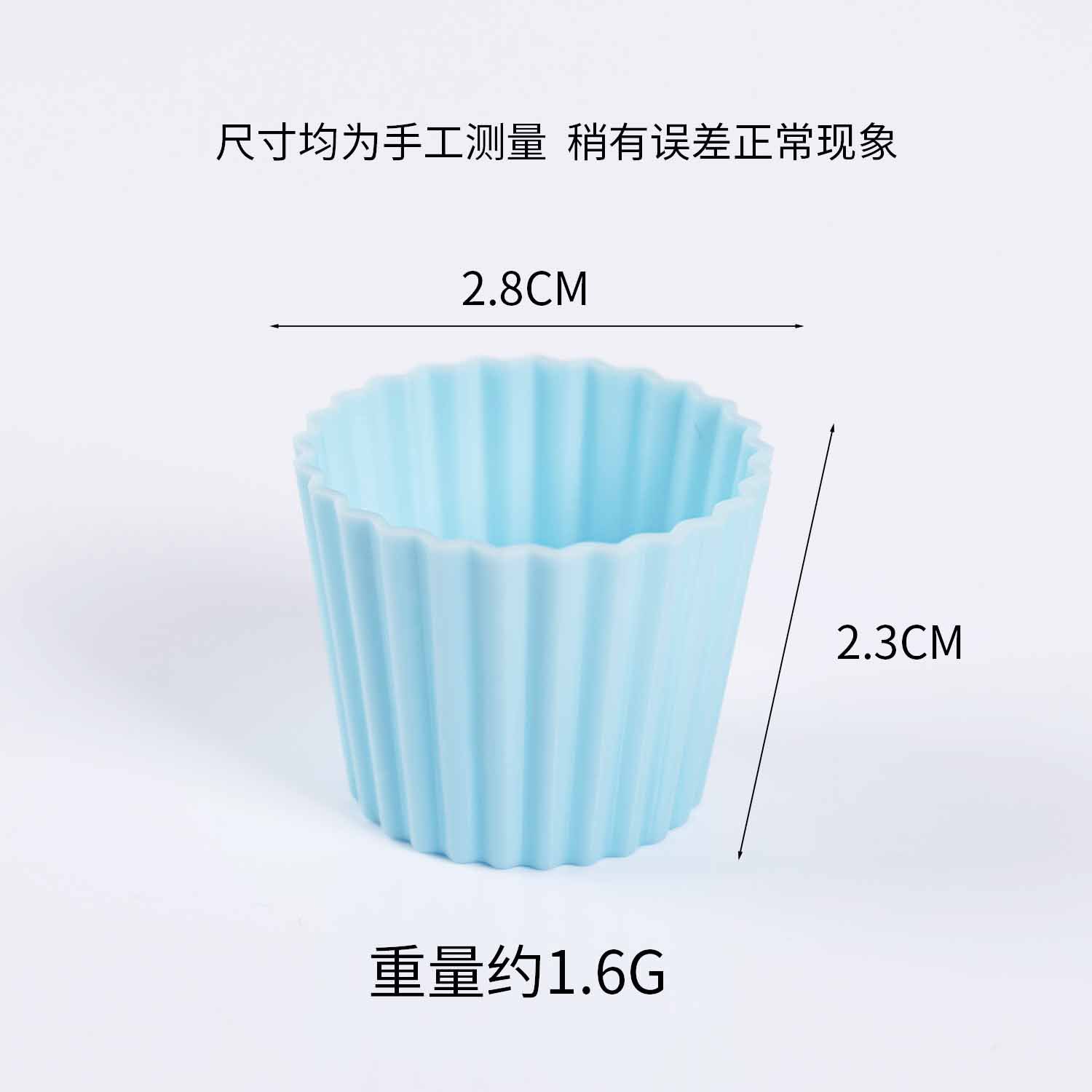 Grand support à gâteau de 2,3 cm - Bleu