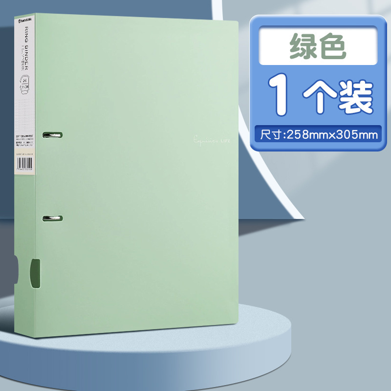 vert-2 trous type d