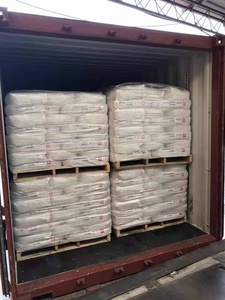 免费样品Doguide二氧化钛Sr-2400 Tio2金红石型油墨塑料涂料钛白粉现货 - Product Image 4