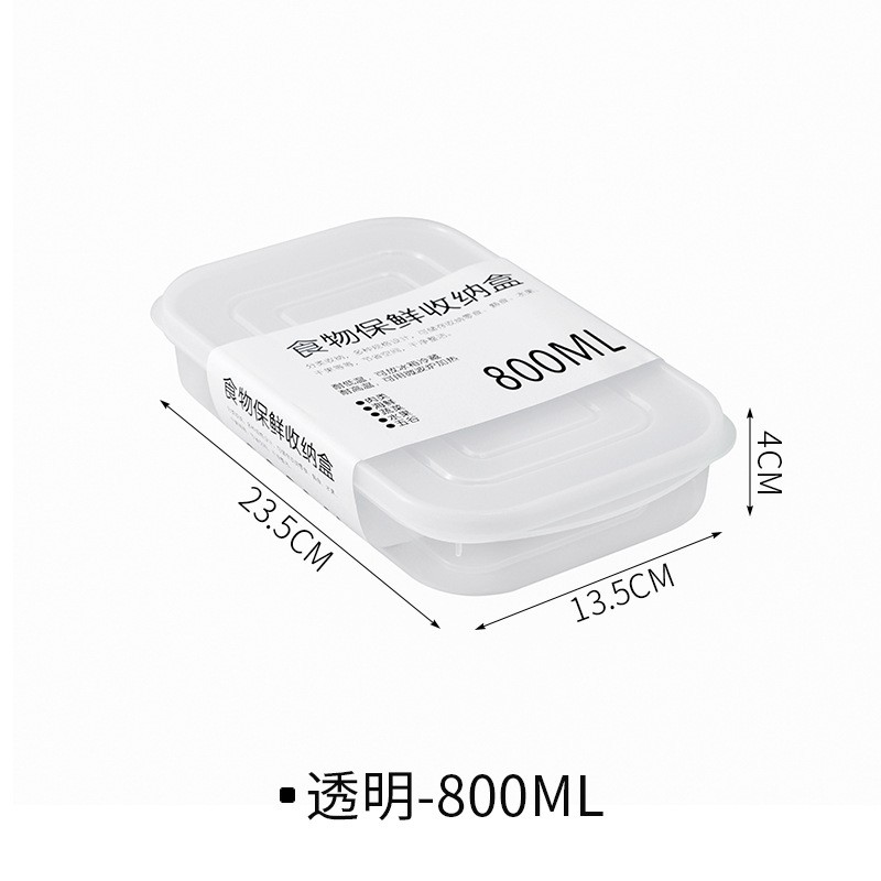 Transparent 800 ml
