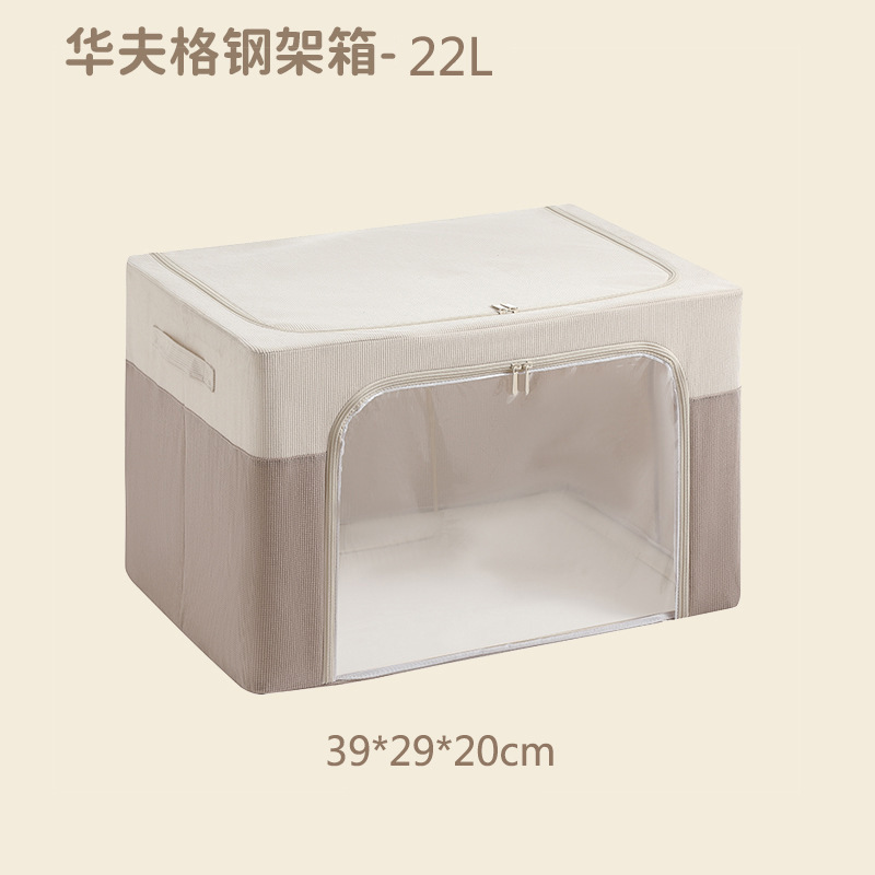 Khaki 39*29*20cm (22L)