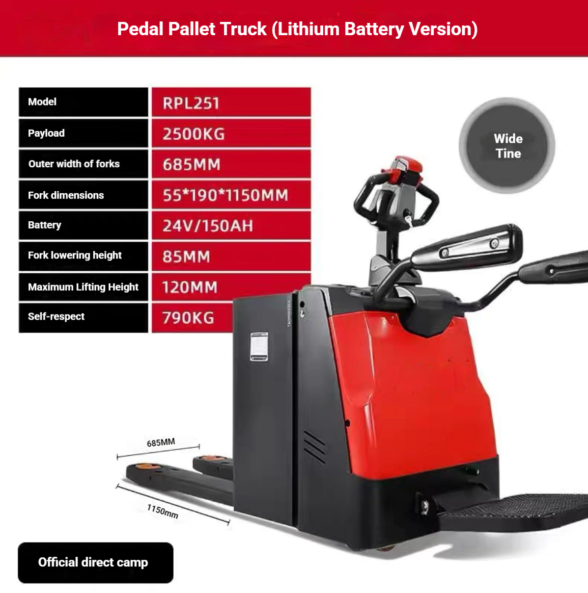 PRL251-Lithium 2,5 tonnes 1150X685MM