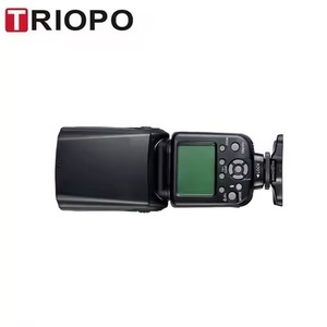 สปีดไลท์อเนกประสงค์ไฟแฟลชทริกเกอร์ TR-950 TR950II พร้อมตัวควบคุม G4ทริกเกอร์ Speedlite - Product Image 3