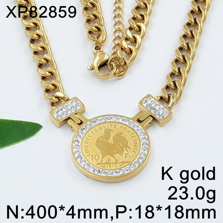 Or XP82859-2065