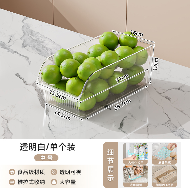 Transparent M