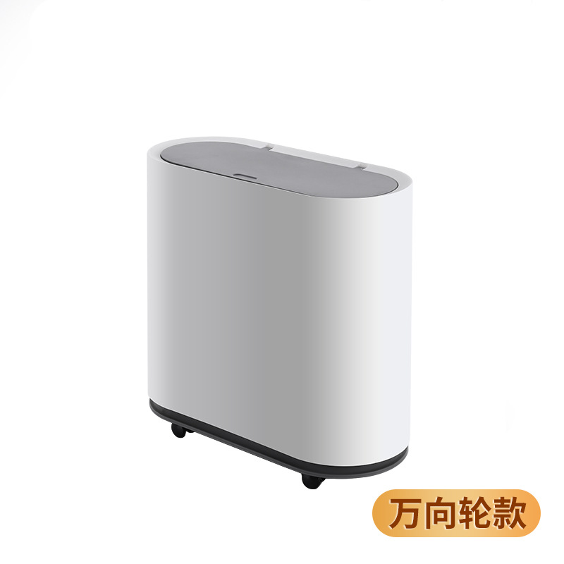 Grey universal wheel