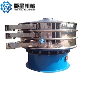 Kommerzielles industrielles Kaffeebohnen-und Kakao-Vibrations sieb Fein pulvers ieb mit Motor für die Lebensmittel verarbeitung - Product Image 3
