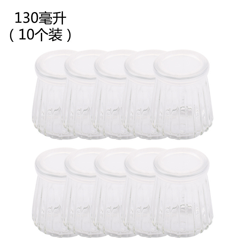 130 ml x 10