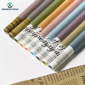 กระดาษบรรจุกระดาษข่าวในม้วน - Product Image 4
