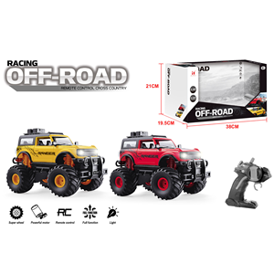 2.4GHz High Speed <strong>RC</strong> <strong>Car</strong> 4 WD Simulation Off-Road Remote <strong>Control</strong> <strong>Car</strong> <strong>With</strong> Lights Charging Controller Radio <strong>Control</strong> <strong>Car</strong> for Kids - Product Image 4