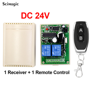 Telecomando senza fili del modulo del trasmettitore del ricevitore 433 MHz del relè di cc 24V del commutatore di 433 MHz RF 2 - Product Image 2