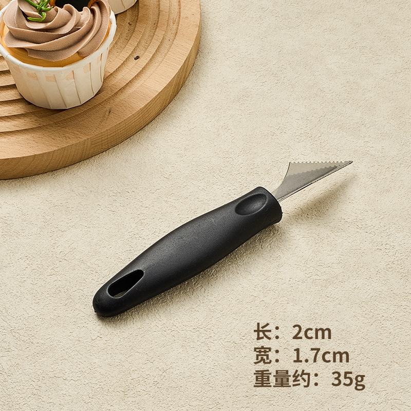 มีดแกะสลัก