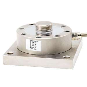 <strong>Weight</strong> <strong>Sensor</strong> Module (1t-20t) Mounting Kits <strong>Weight</strong> Transmitter Module - Product Image 2