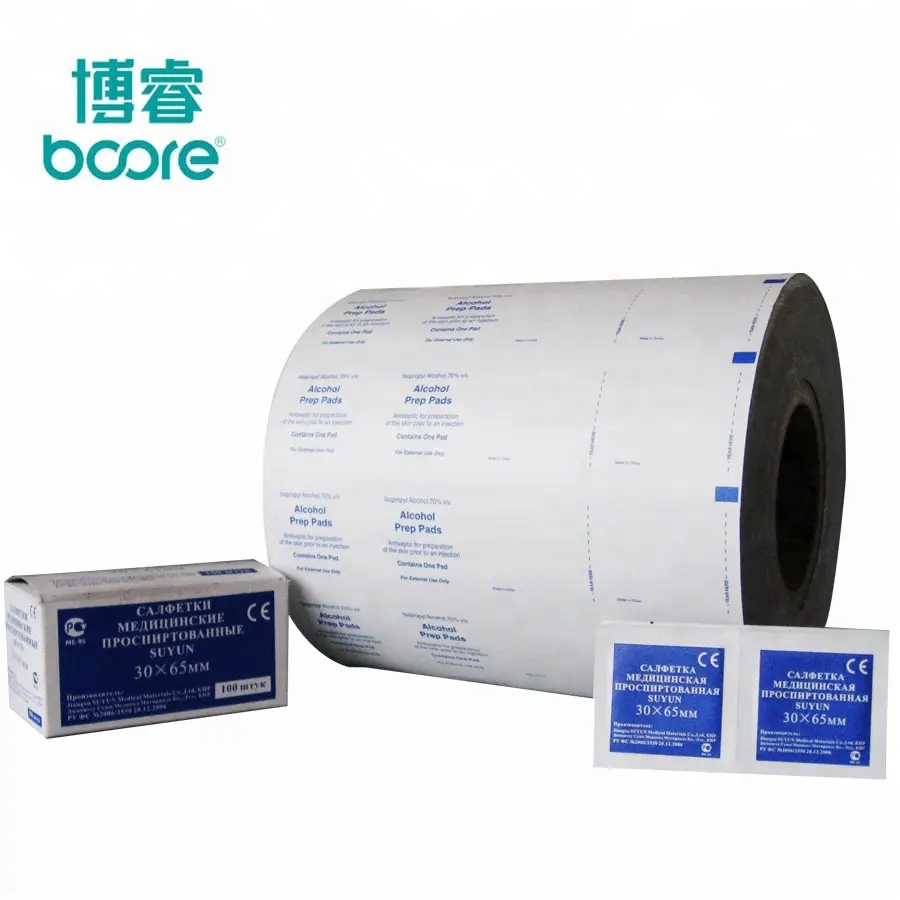 73グラム110グラムMedical Alcohol Swab Gauze Sachet Aluminum Foil Packaging Paper