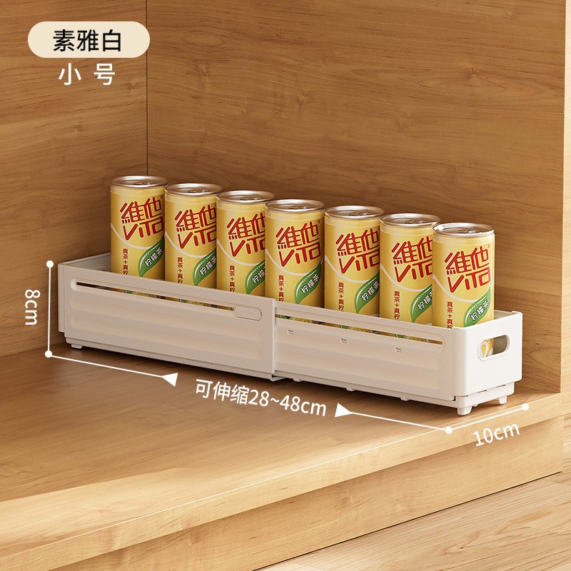 Foldable (telescopic box) white