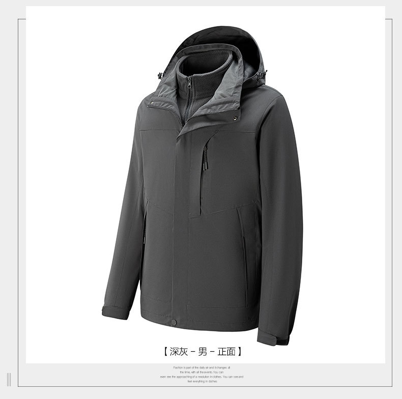 Gris foncé