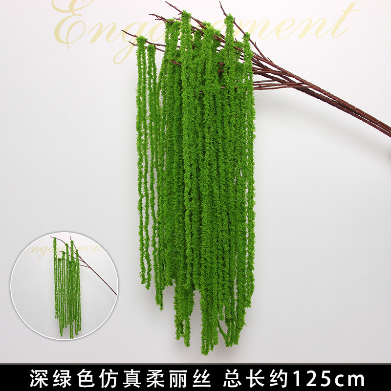 Branches de soie douce vert foncé