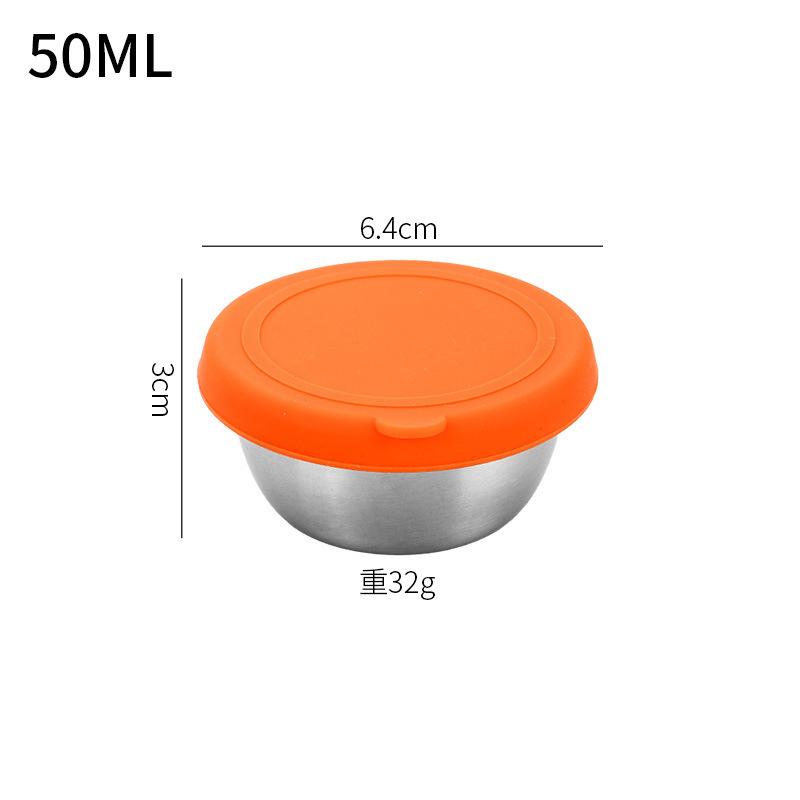 สีส้ม