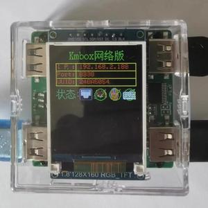 Rete di rete tastiera e Mouse Controller AI/DMA singola macchina Dual Controller convertitore USB - Product Image 4