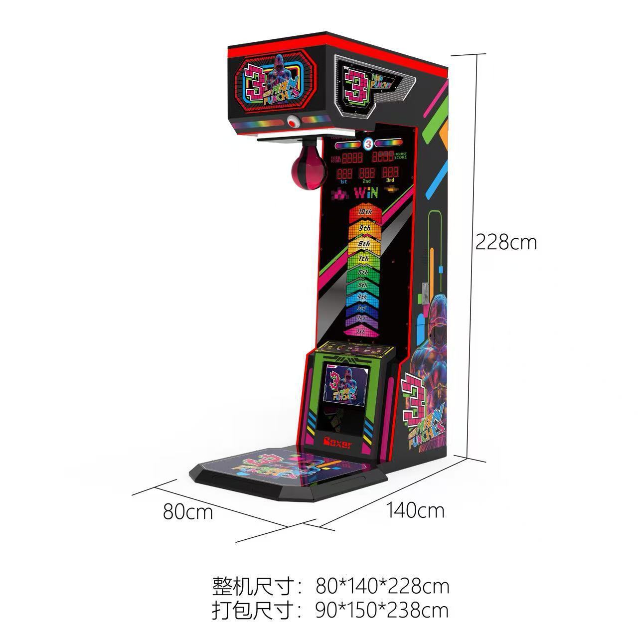 Boxing machine model i
