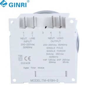 TM-619 30A 220V 24 ore di frontiera timer digitale settimanale programmabile timer digitale con protezione interruttore di tempo di copertura - Product Image 5
